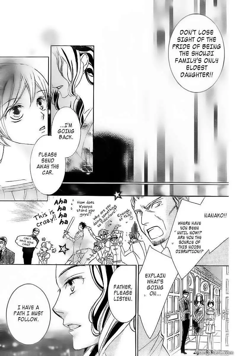 Ouran High School Host Club Chapter 83.5 54